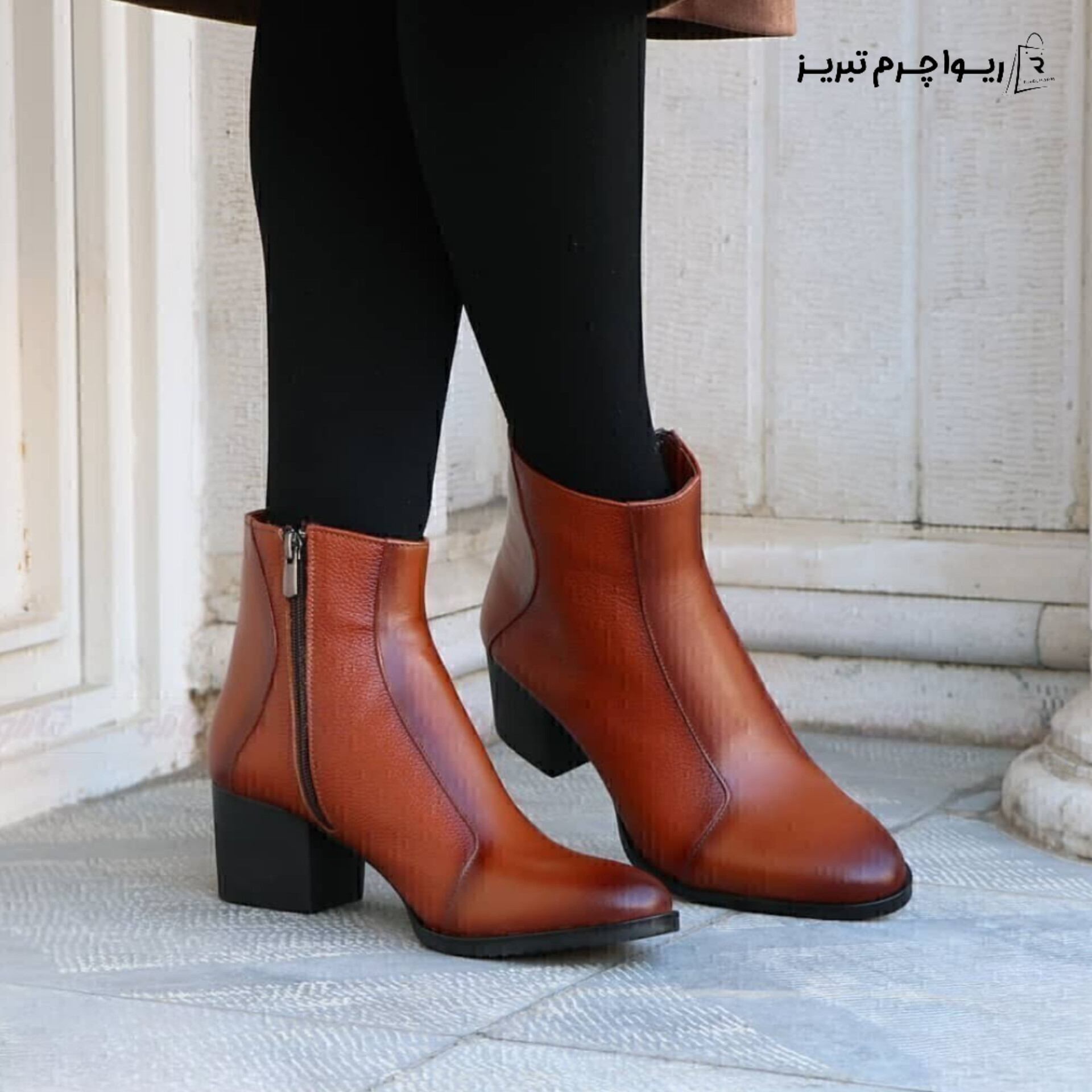 بوت زنانه چرم تبریز چرم طبیعی ریواچرم تبریز